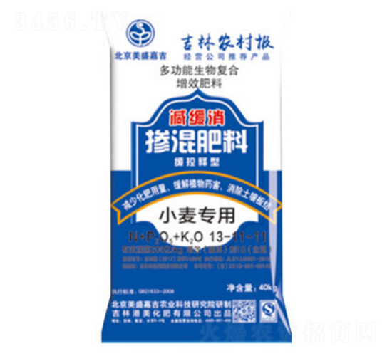 С�����Ó������13-11-11-��ʢ�μ�