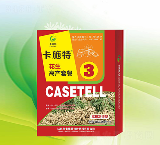 �����ײͷʣ���3�飩-��ʩ��