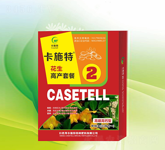 �����ײͷʣ���2�飩-��ʩ��