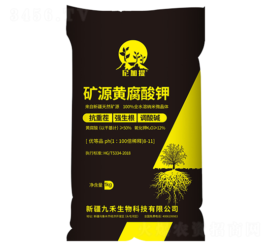 1kg�VԴ�S�����-�����-�ź�����