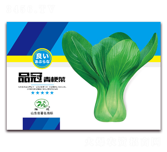 Ʒ���๣��-�Ͳ˷N��-¡�_