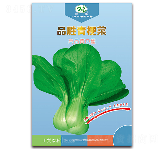 Ʒ���๣��-�Ͳ˷N��-¡�_