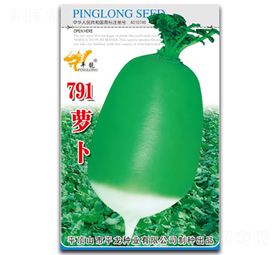 791�}��-�}���N��-ƽ���N�I