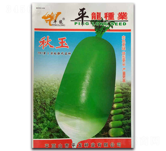 �����}��-�}���N��-ƽ���N�I