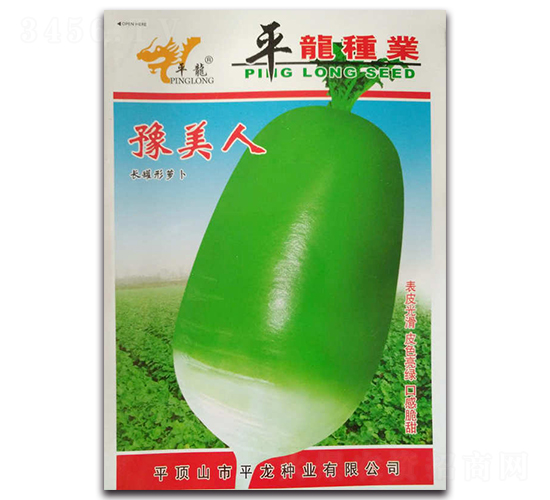 ԥ�����}��-�}���N��-ƽ���N�I