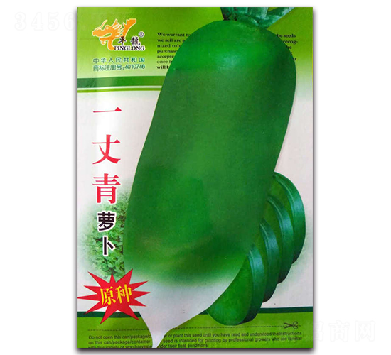 һ�����}��-�}���N��-ƽ���N�I