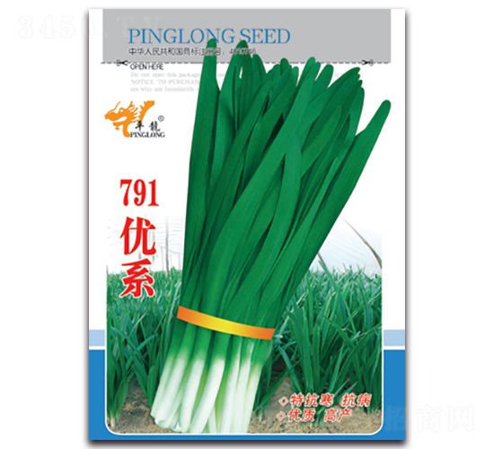 791��ϵ-�²˷N��-ƽ���N�I