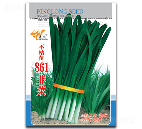 ������861�²�-�²˷N��-ƽ���N�I(y��)