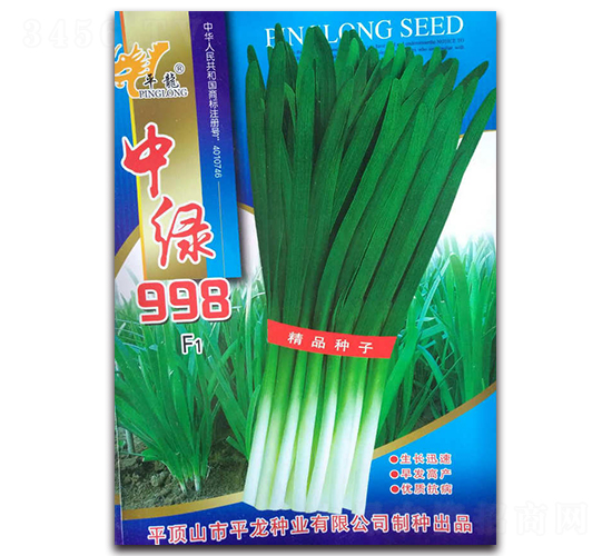 �оG998F1-�²˷N��-ƽ���N�I(y��)