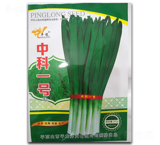 �п�һ̖(h��o)F1-�²˷N��-ƽ���N�I(y��)