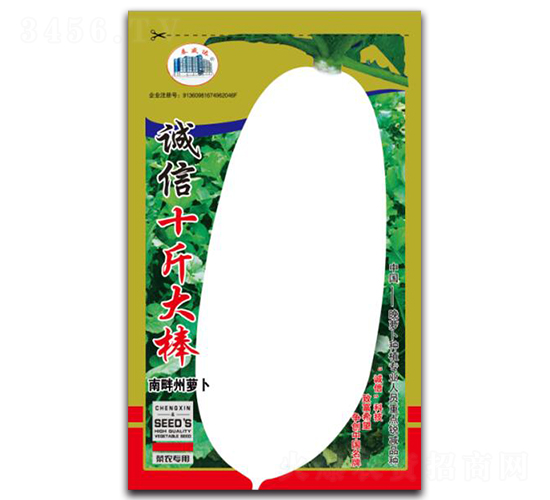 �\��ʮ����-�}���N��-�\�ŷN�I