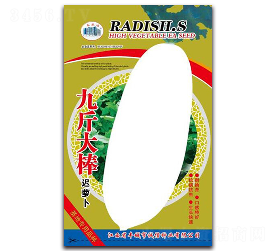 �Ž����t�}��-�}���N��-�\�ŷN�I