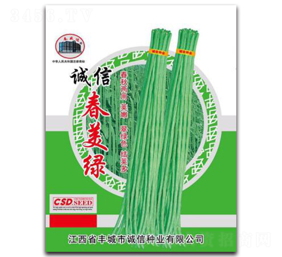 �\�Ŵ����G-�����N��-�\�ŷN�I