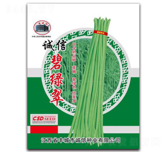 �\�ű̾G��-�����N��-�\�ŷN�I