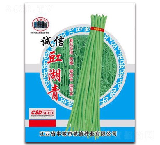 �\��������-�����N��-�\�ŷN�I