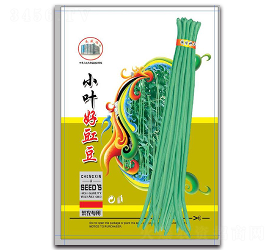 小葉好豇豆-豇豆種子-誠信種業