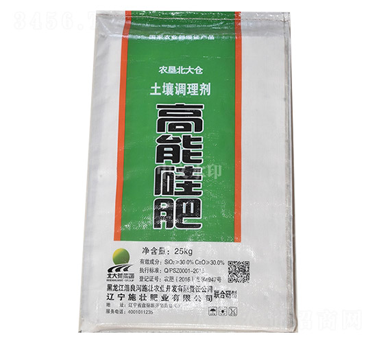 土壤調理劑-高能硅肥-施壯肥業