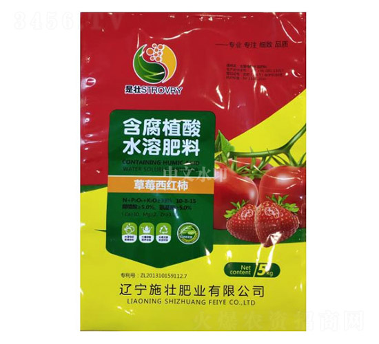 草莓西紅柿專用含腐植酸水溶肥料10-8-15-施壯肥業