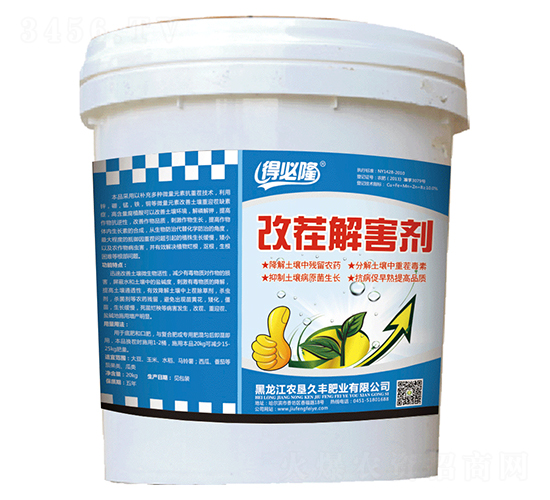 �Ĳ�⺦��-�ñ�¡-�r(n��ng)�����S