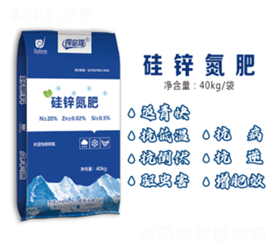 硅鋅氮肥-得必隆-農墾久豐