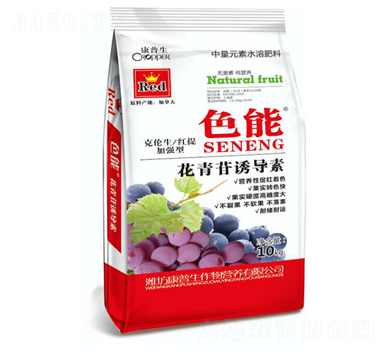 花青苷誘導素-色能-康普生