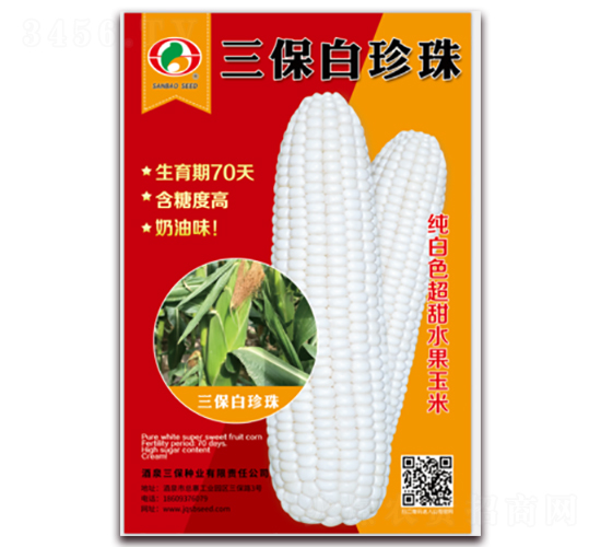 ����������-�����׷N��-�����N�I