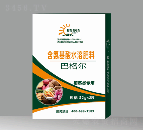 ���o���ú�������ˮ�ܷ��ϣ����b��-�͸񠖹��ܷ�