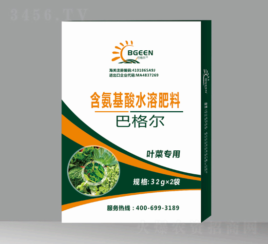 �~�ˌ��ú�������ˮ�ܷ��ϣ����b��-�͸񠖹��ܷ�