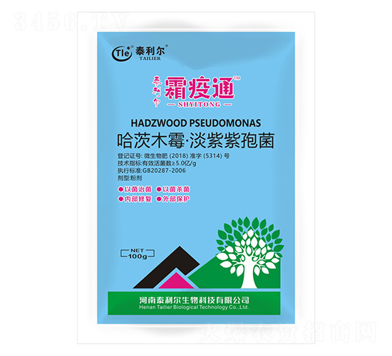 ����ľù���������߾�-˪��ͨ-̩����