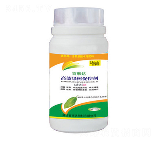高效果樹促控劑-百事達