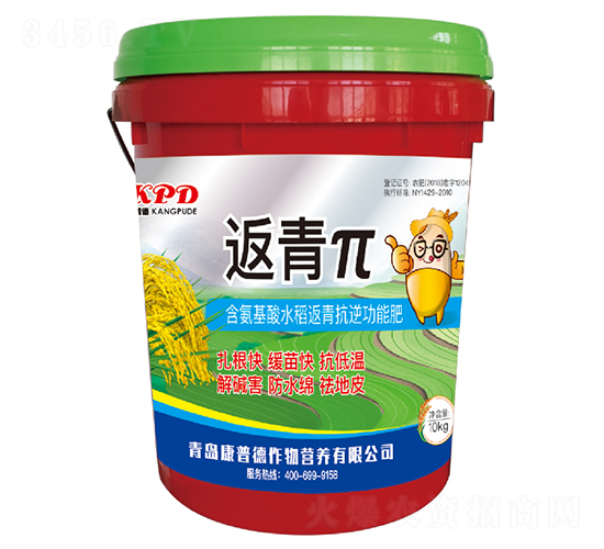 ��������ˮ�����࿹�湦�ܷ�-�����-���յ�