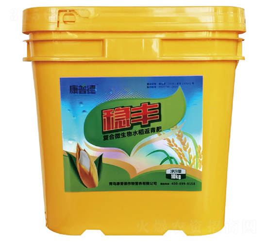 �ͺ�΢����ˮ�������-���S-���յ�