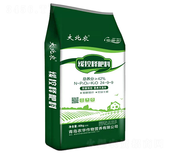 ���r����ጷ���24-9-9-�r�A