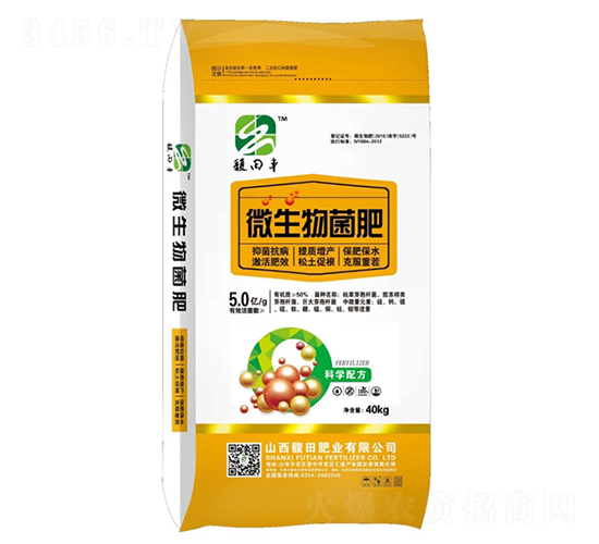 ΢�������-���ʘI