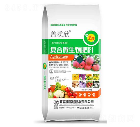 40kg�ͺ�΢�������-�w����-�h�ܷʘI