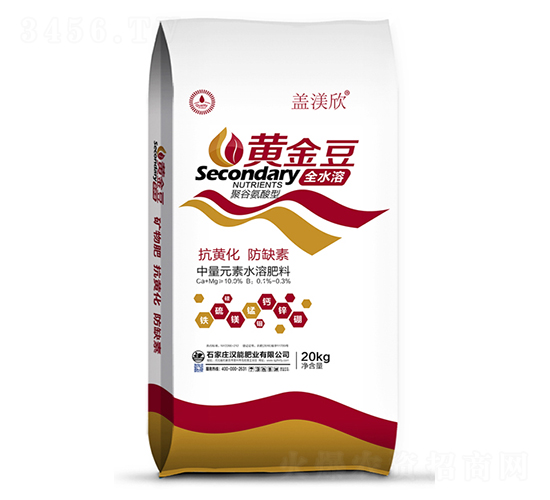 聚谷氨酸型中量元素水溶肥料-黃金豆-漢能肥業