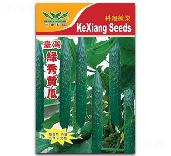 �G���S��-�S�ϷN��-����N�I