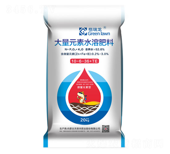 ����Ԫ��ˮ�ܷ���10-6-36+TE-������-����R��