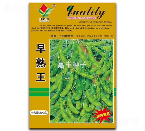 500g������-ë���N��-���S�N��