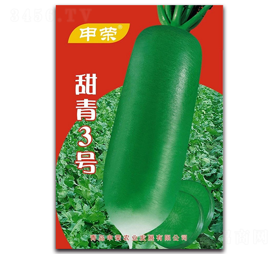 ����3̖-�}���N��-��s�r(n��ng)�I(y��)