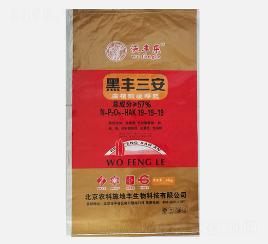 ���S����ֲ�ᾏጷ�19-19-19-���S����-�r��ʩ���S