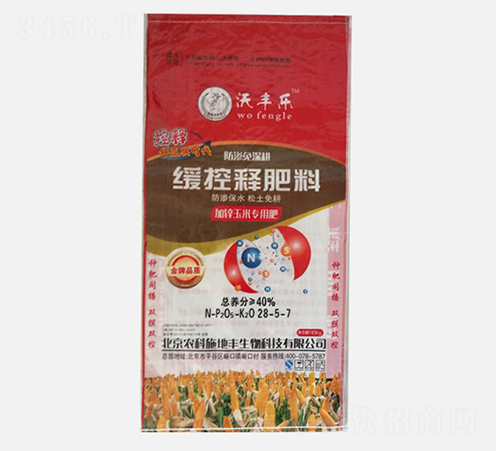 ����ጷ��ϼ��\���׌��÷�28-5-7-���S��-�r��ʩ���S