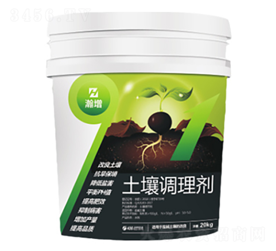 土壤調(diào)理劑-九稼一