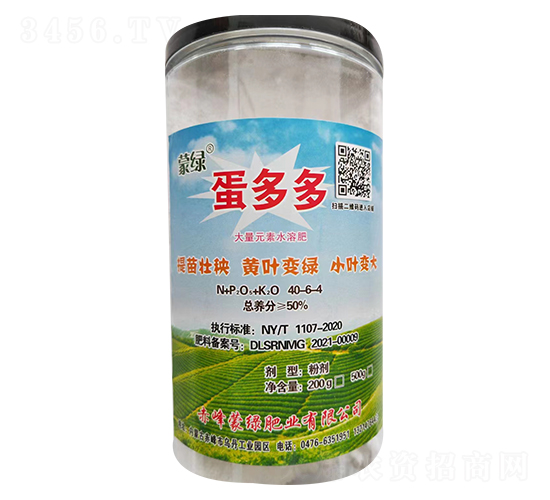 ��������Ԫ��ˮ�ܷ�-�ɾG