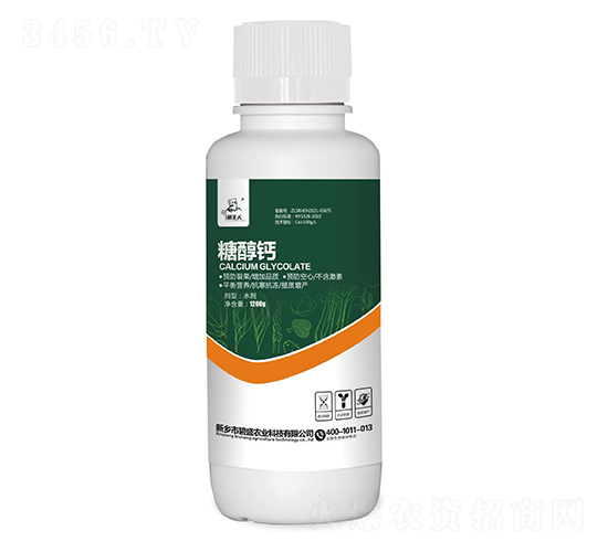 �Ǵ��}-��ʢ�r�I