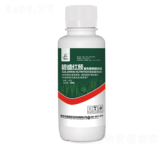 ��ɫ�I�B(y��ng)���AҺ-��ʢ�t�-��ʢ�r(n��ng)�I(y��)