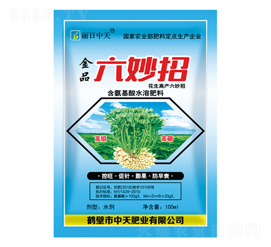 �����߮a(ch��n)������-����ʘI(y��)