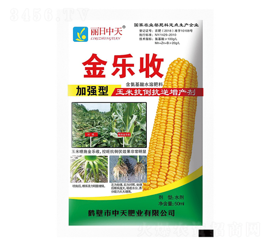 ���׿����������a(ch��n)ϵ��-����-����ʘI(y��)