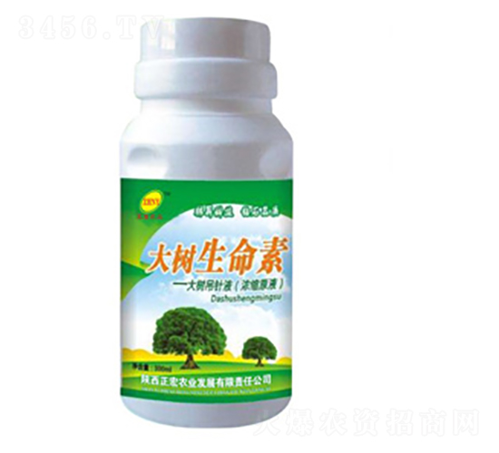 大樹生命素-正宏生物