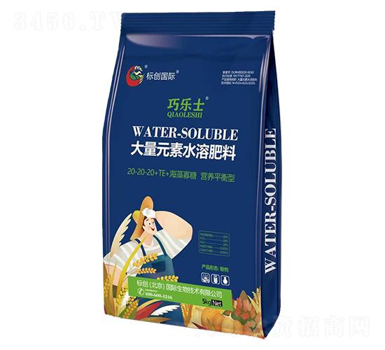 ����Ԫ��ˮ�ܷ���20-20-20+TE+�������-�ɘ���-�˄����H